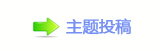 香⽮䵑㦍汑_䒍饥❙桑兿�